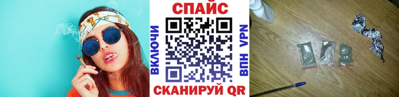 БУТИРАТ вода Нерчинск