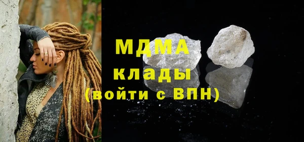 не бодяженный Нея