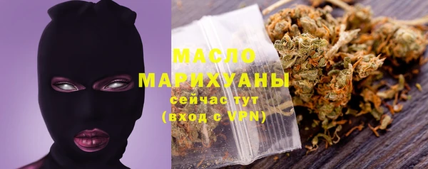spice Михайловка