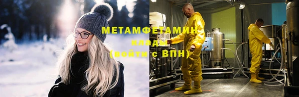 меф VHQ Наволоки