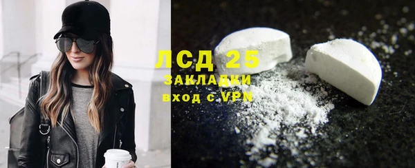меф VHQ Наволоки