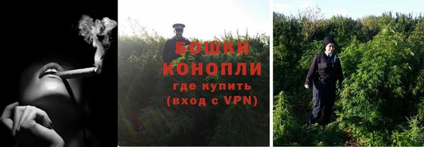 дурь Видное