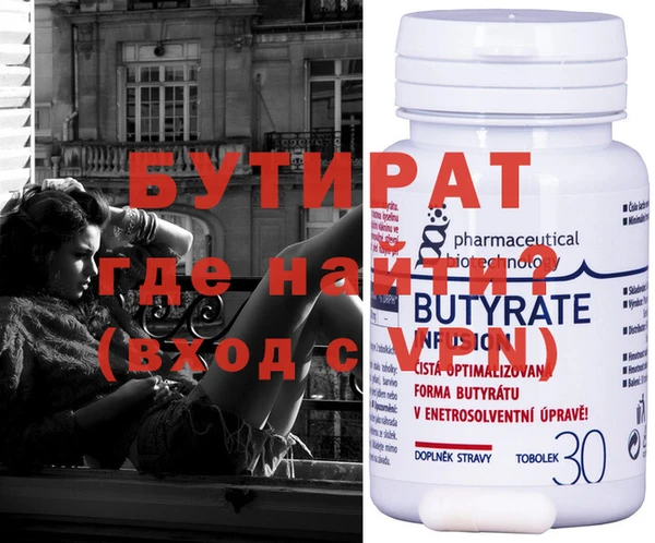 винт Надым
