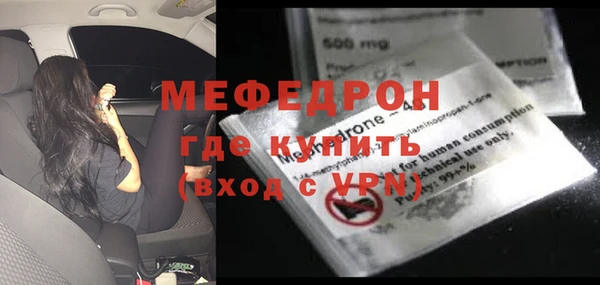 героин Михайловск