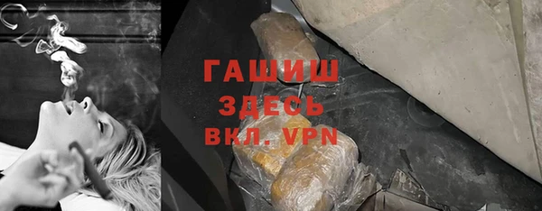 spice Михайловка