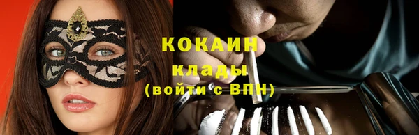 spice Михайловка