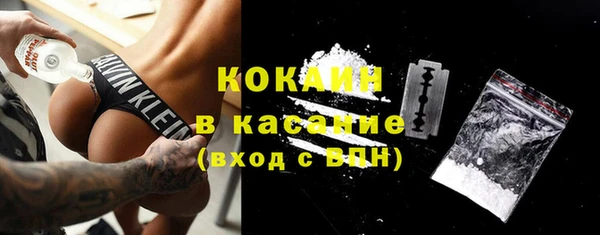 героин Михайловск