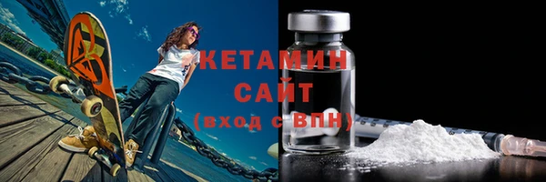 винт Надым