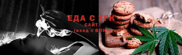 меф VHQ Наволоки