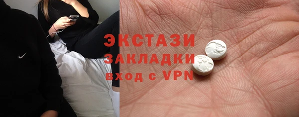 прущие крисы Михайлов