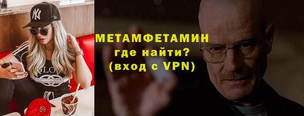 марки lsd Навашино