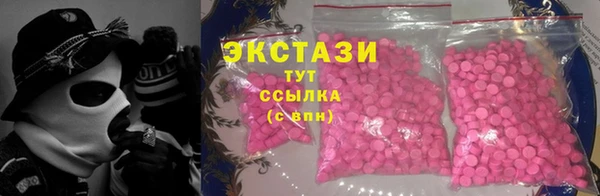 винт Надым