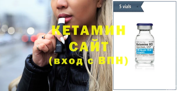 эйфоретик Нефтегорск