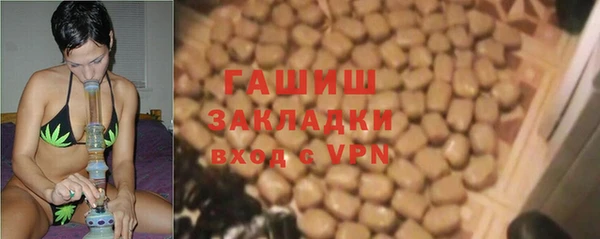 spice Михайловка