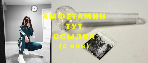 марки lsd Навашино