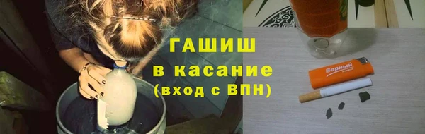 прущие крисы Михайлов