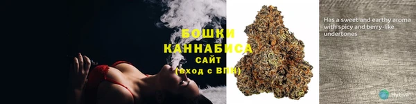 марки lsd Навашино