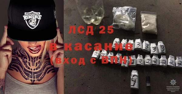 меф VHQ Наволоки