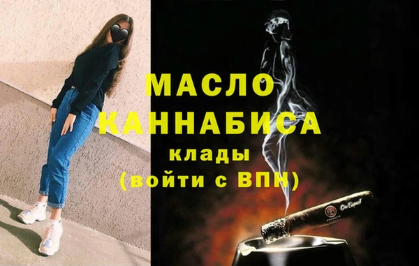 прущие крисы Михайлов