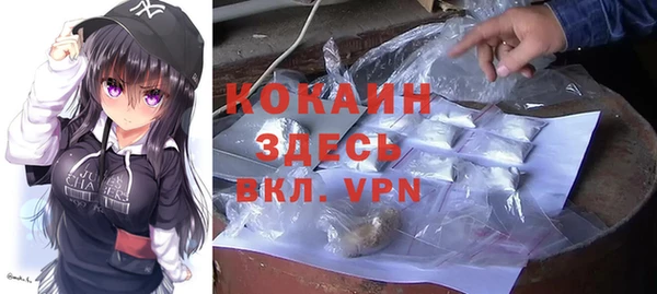 прущие крисы Михайлов