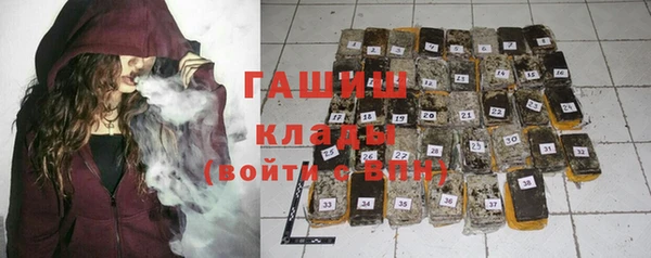 кокс Бутурлиновка