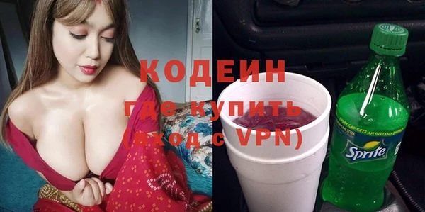 винт Надым