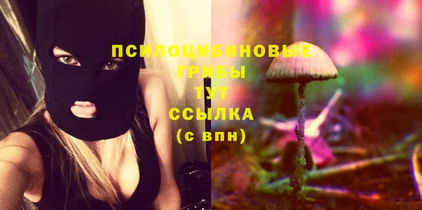 не бодяженный Нея