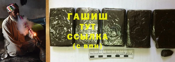 прущие крисы Михайлов