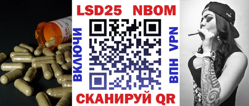 ЛСД экстази ecstasy  как найти наркотики  Нерчинск 