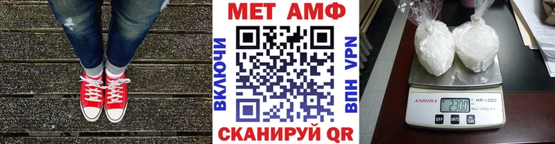 нарко площадка телеграм  Нерчинск  Первитин винт  ОМГ ОМГ ссылка 