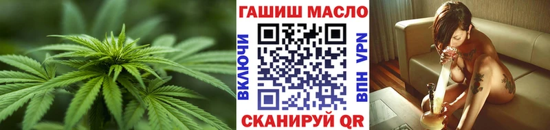 ТГК Wax  Нерчинск 